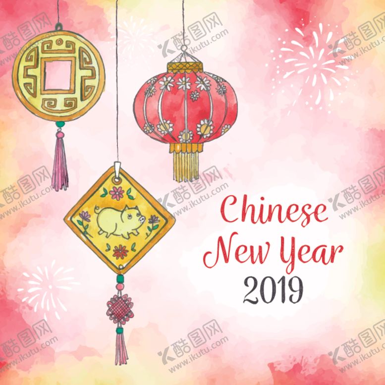 编号：47884607120926154479【酷图网】源文件下载-新年海报模板