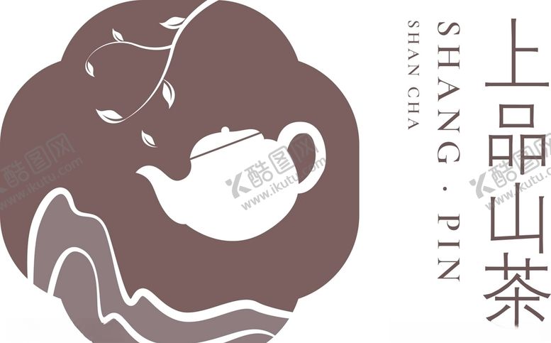 编号：34397110182113421645【酷图网】源文件下载-茶馆logo