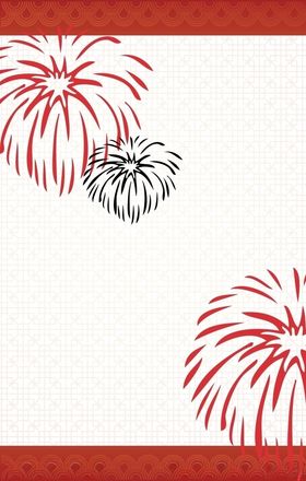 烟花