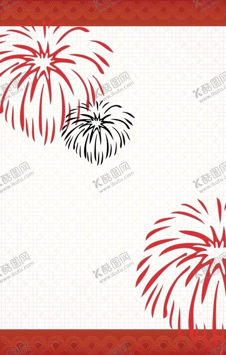 编号：32271409261737386236【酷图网】源文件下载-烟花