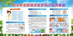 幼儿园亲子活动