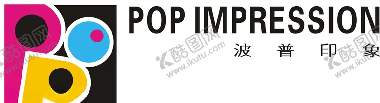 编号：54894706270121312214【酷图网】源文件下载-行业标志LOGO