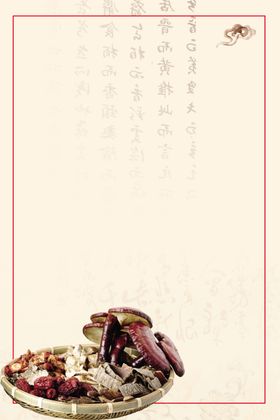 中国风水墨喜庆背景图片