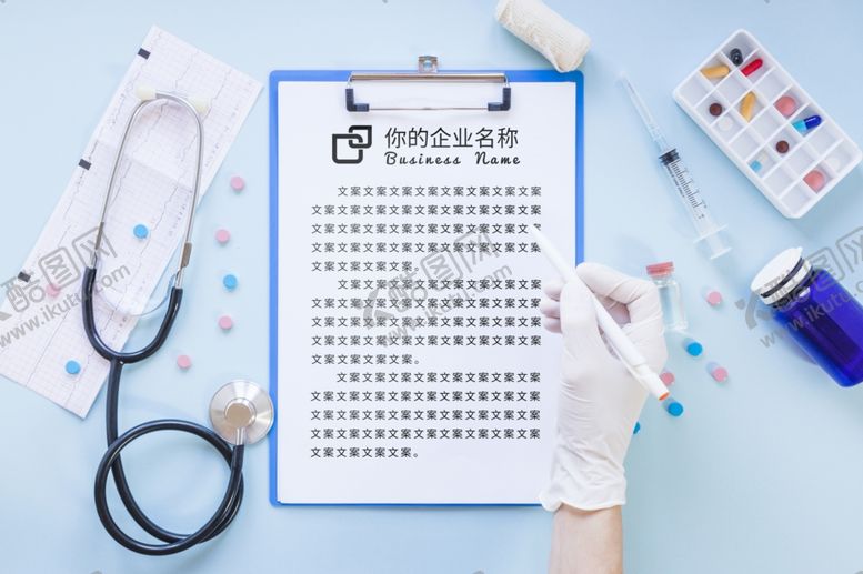 编号：35422005021924086622【酷图网】源文件下载-笔记本样机