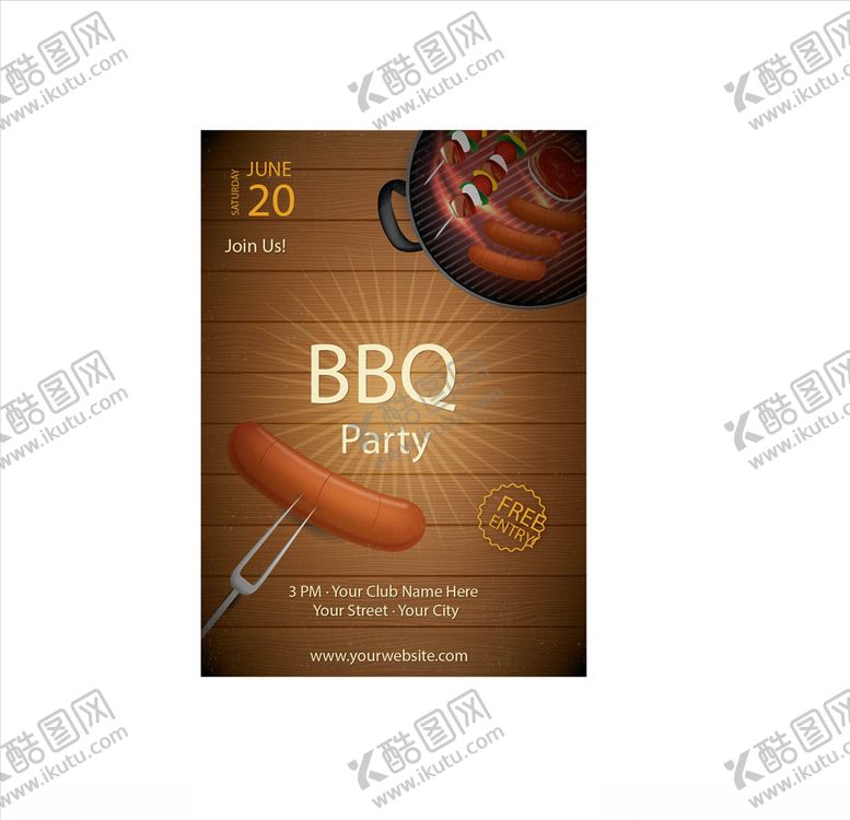 编号：12080110150851379523【酷图网】源文件下载-烧烤