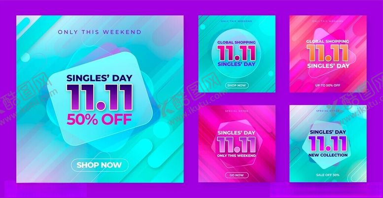 编号：10741111210255076394【酷图网】源文件下载-多彩创意海报设计