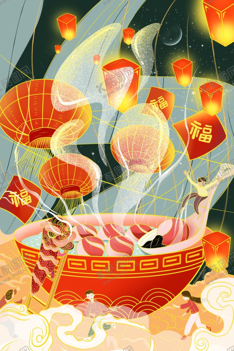 编号：32905109271805254130【酷图网】源文件下载-元宵节