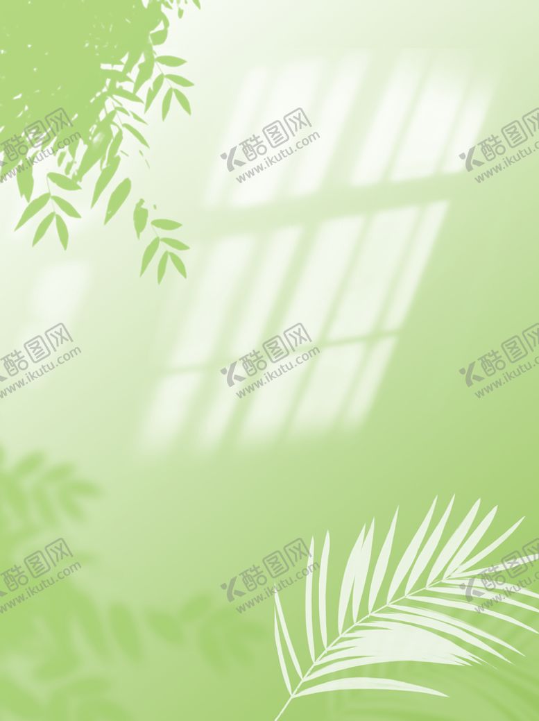 编号：89145209272159569126【酷图网】源文件下载-光影窗影