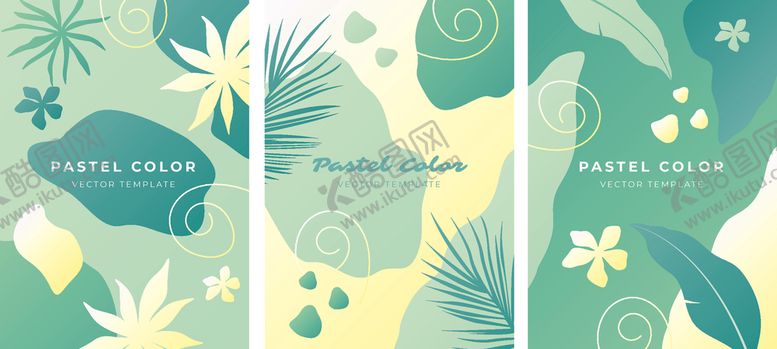 编号：33575709231307467569【酷图网】源文件下载-热带植物插画图案设计