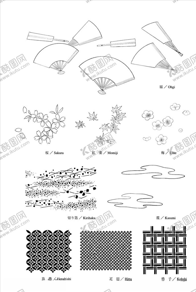 编号：86404307130641495701【酷图网】源文件下载-线描花朵