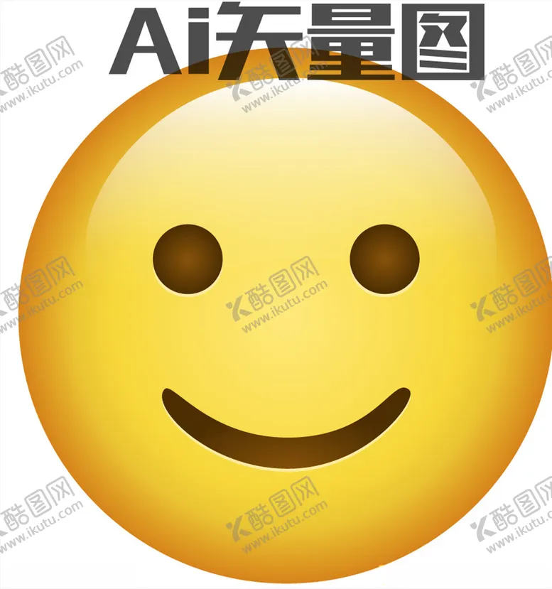 编号：52761804210219086044【酷图网】源文件下载-表情