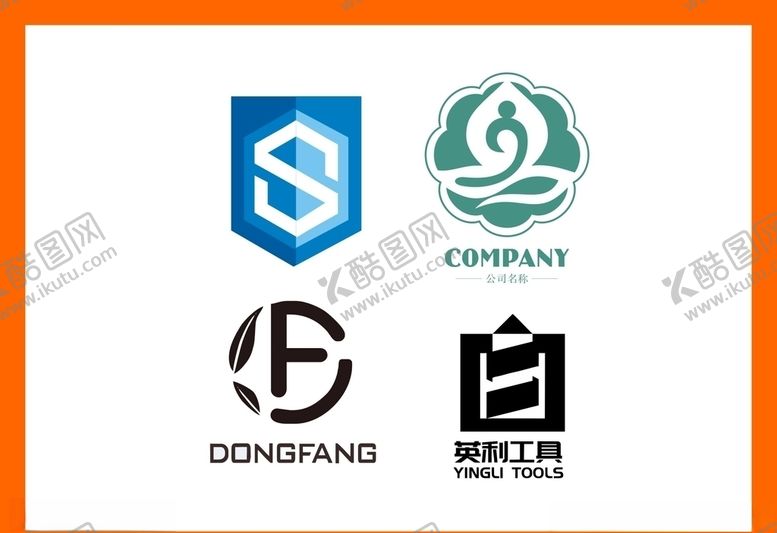 编号：50987910010707267927【酷图网】源文件下载-LOGO设计