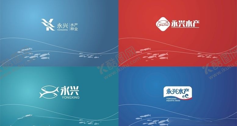 编号：66536610301611054040【酷图网】源文件下载-永兴水产