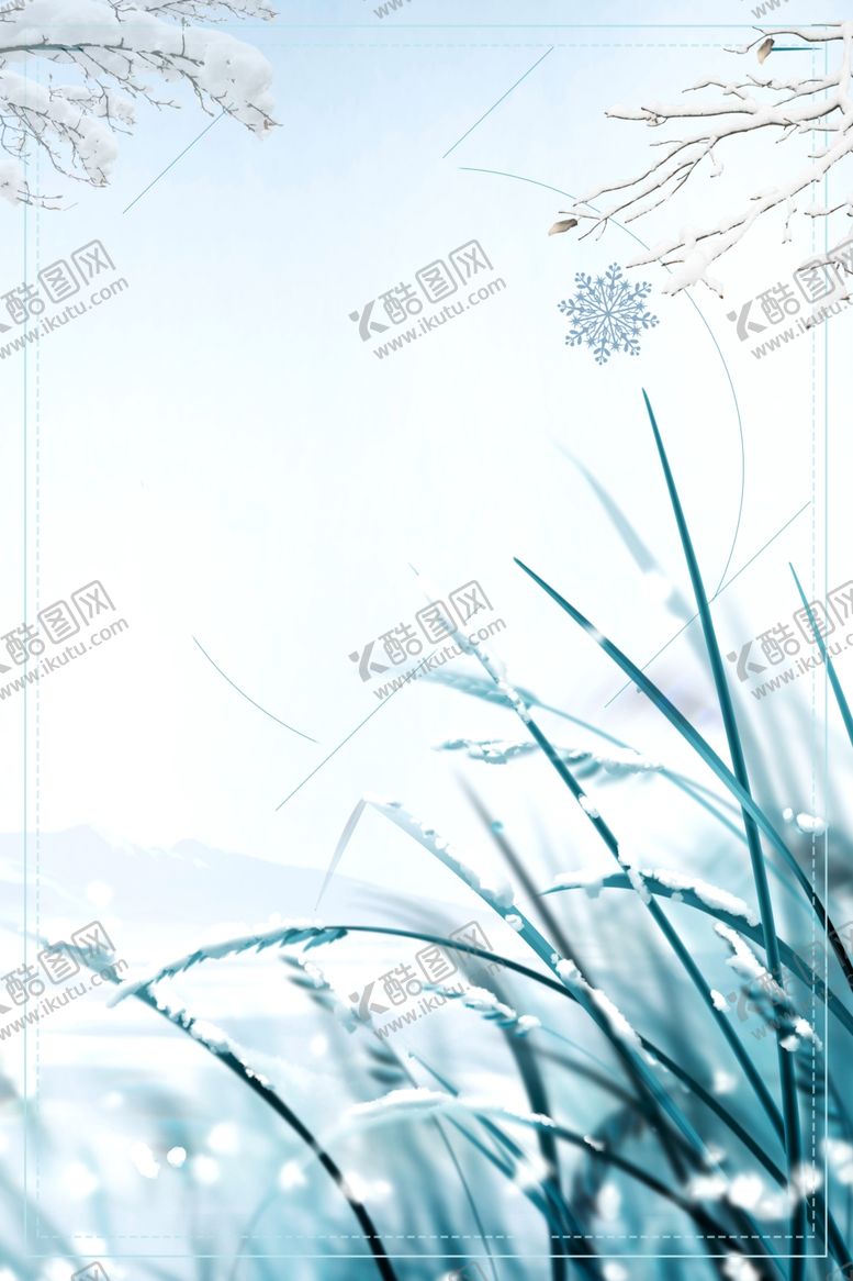 编号：68727905131855053201【酷图网】源文件下载-芦苇草