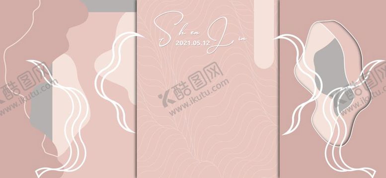 编号：21117910281959461044【酷图网】源文件下载-侘寂风3粉色合影区平面制作