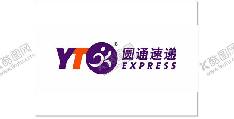 编号：10545301311730098486【酷图网】源文件下载-圆通速递