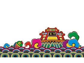 金榜题名