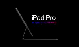 苹果平板海报ipadmini4震撼来袭