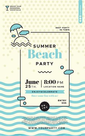 夏日素材海报元素