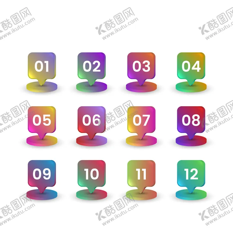编号：80643209161125134617【酷图网】源文件下载-项目编号