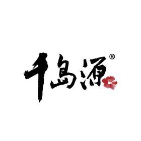 甘源logo