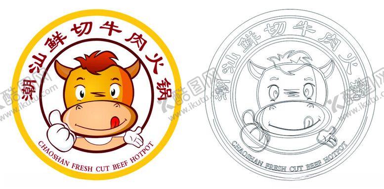 编号：57122402200549513324【酷图网】源文件下载-火锅牛