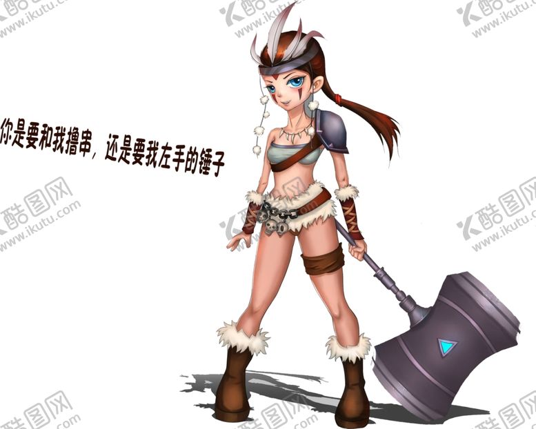 编号：21279309232118086030【酷图网】源文件下载-墙贴