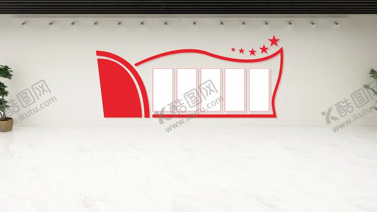 编号：20084511042001177403【酷图网】源文件下载-党建文化墙 