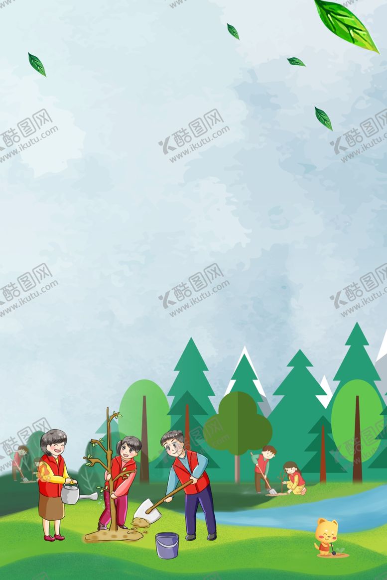 编号：68797306232357475622【酷图网】源文件下载-卡通植树节背景