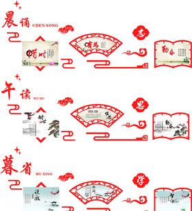 文化长廊