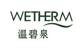温碧泉