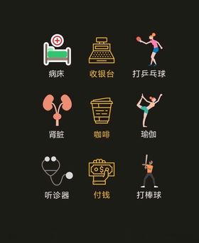 LOGO标识VI创意创意广告志