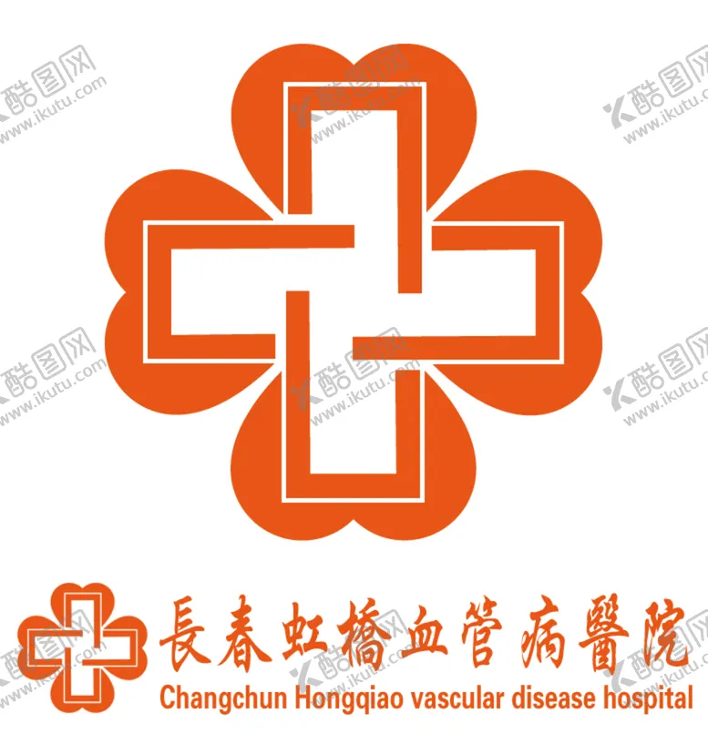 编号：29846309261435480829【酷图网】源文件下载-医院logo