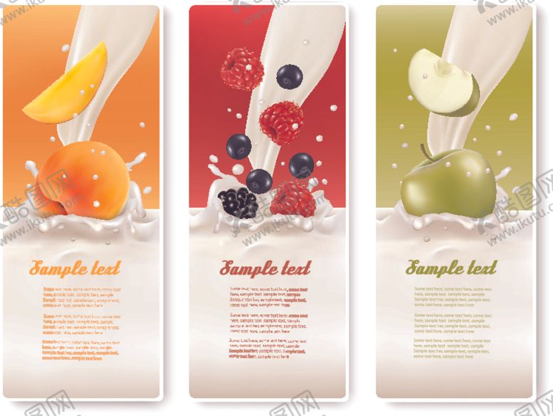 编号：25793509270902134591【酷图网】源文件下载-水果牛奶banner