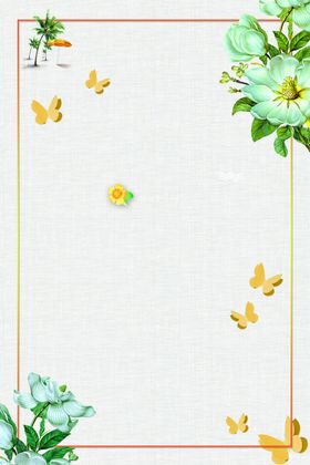 绿色花朵花卉边框