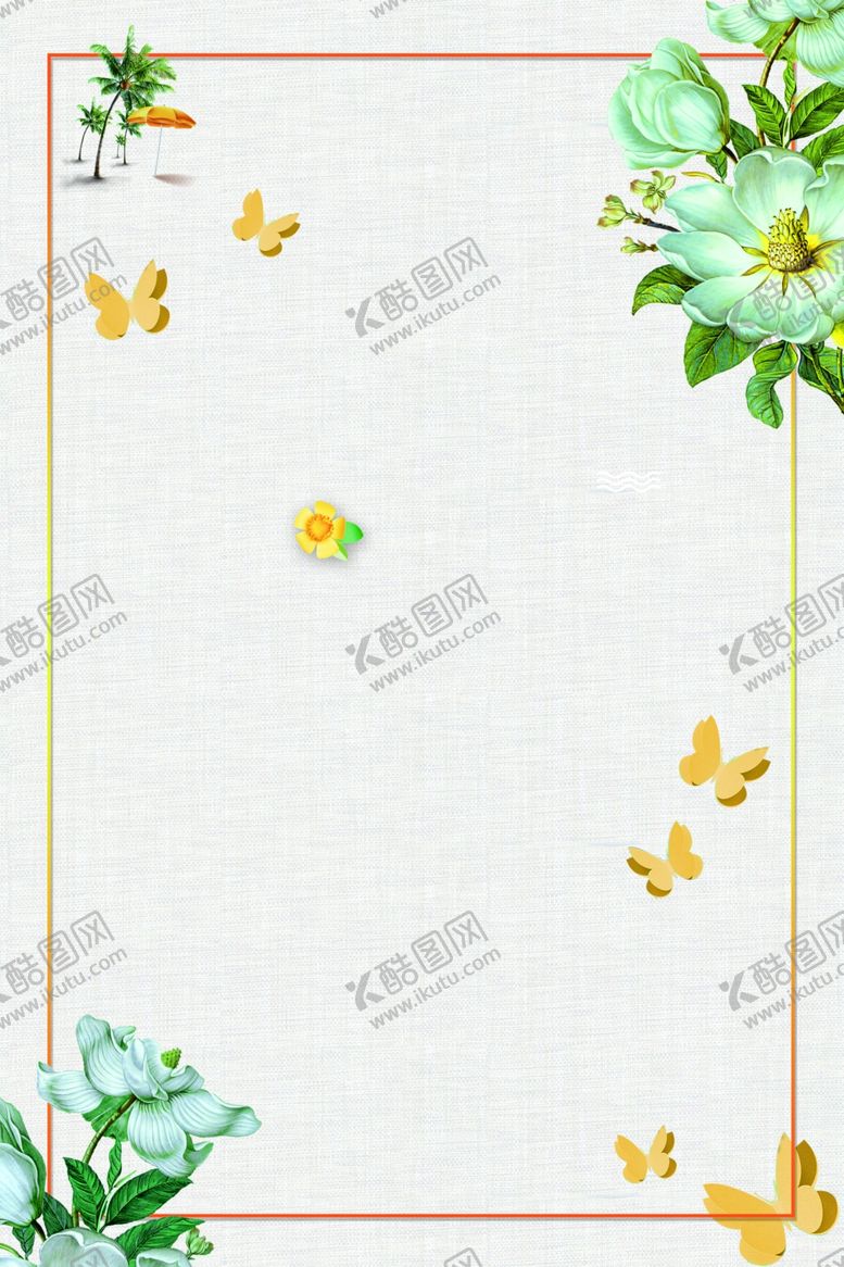 编号：46269607011106525736【酷图网】源文件下载-绿色花朵花卉边框
