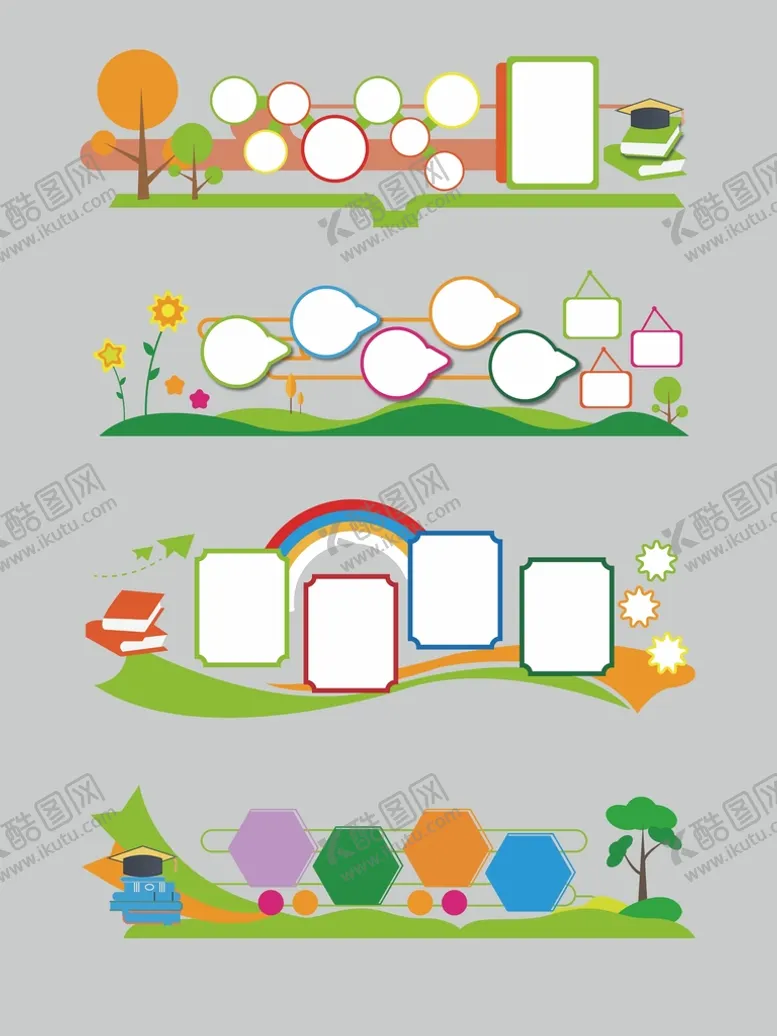 编号：80852301240618593595【酷图网】源文件下载-文化墙