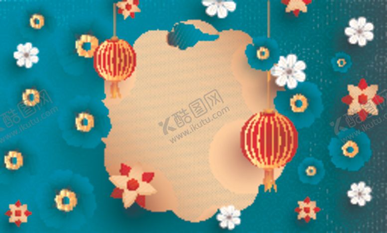 编号：87541610150320371995【酷图网】源文件下载-新年