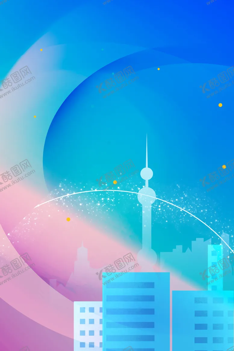 编号：35047910022337229780【酷图网】源文件下载-蓝色背景