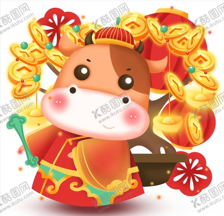 编号：89966104250314567146【酷图网】源文件下载-牛年元素
