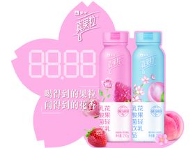 爆炸签