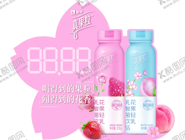 编号：30011706301618317479【酷图网】源文件下载-爆炸签
