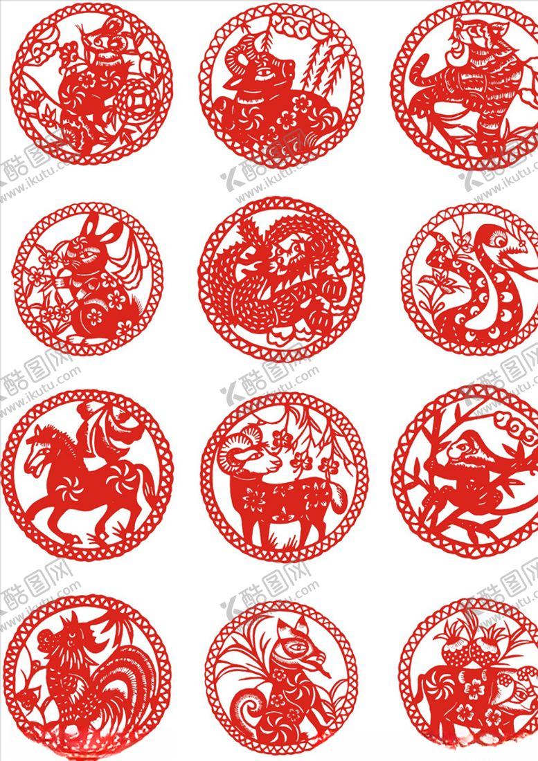 编号：23420807070644108850【酷图网】源文件下载-十二生肖剪纸素材