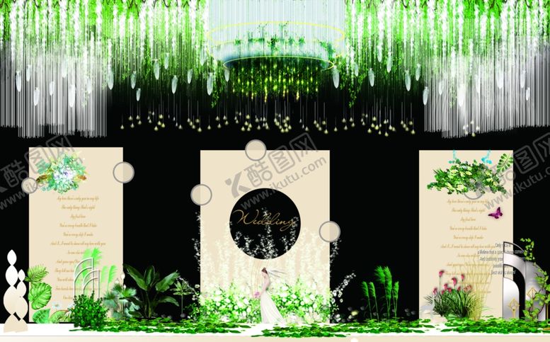 编号：27118911012146595422【酷图网】源文件下载-香槟色婚礼