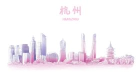 手绘城市城市地标创意中国风中国文化扁平风
