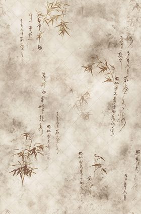 水墨风竹林意境图