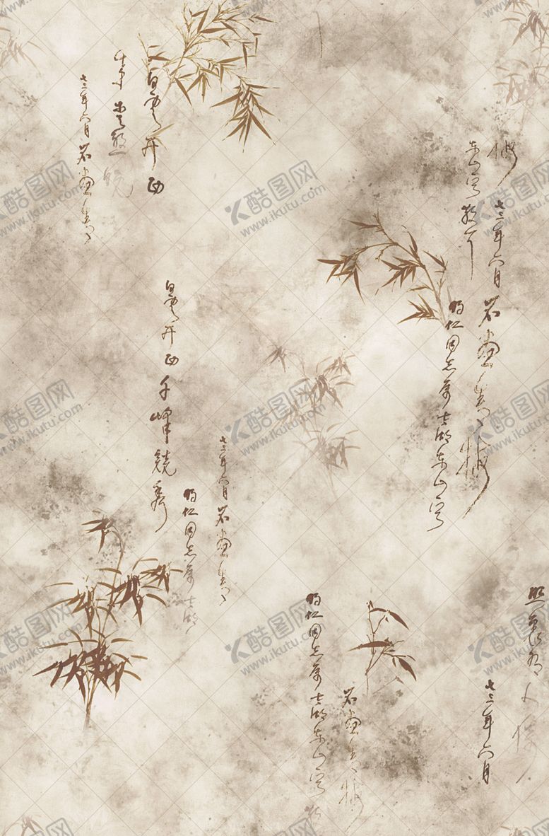 编号：49153505240608326812【酷图网】源文件下载-水墨风竹林意境图