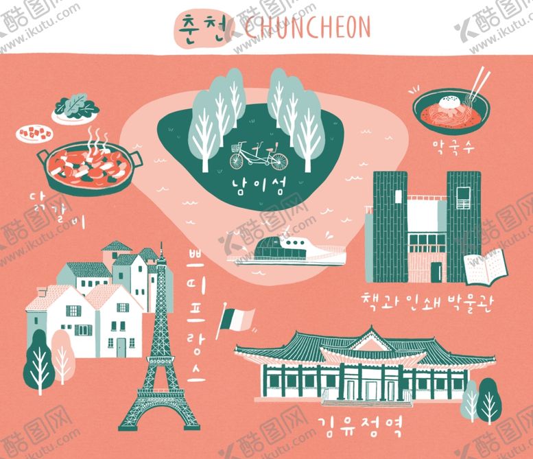 编号：86367509240044588501【酷图网】源文件下载-旅游地标建筑物插画