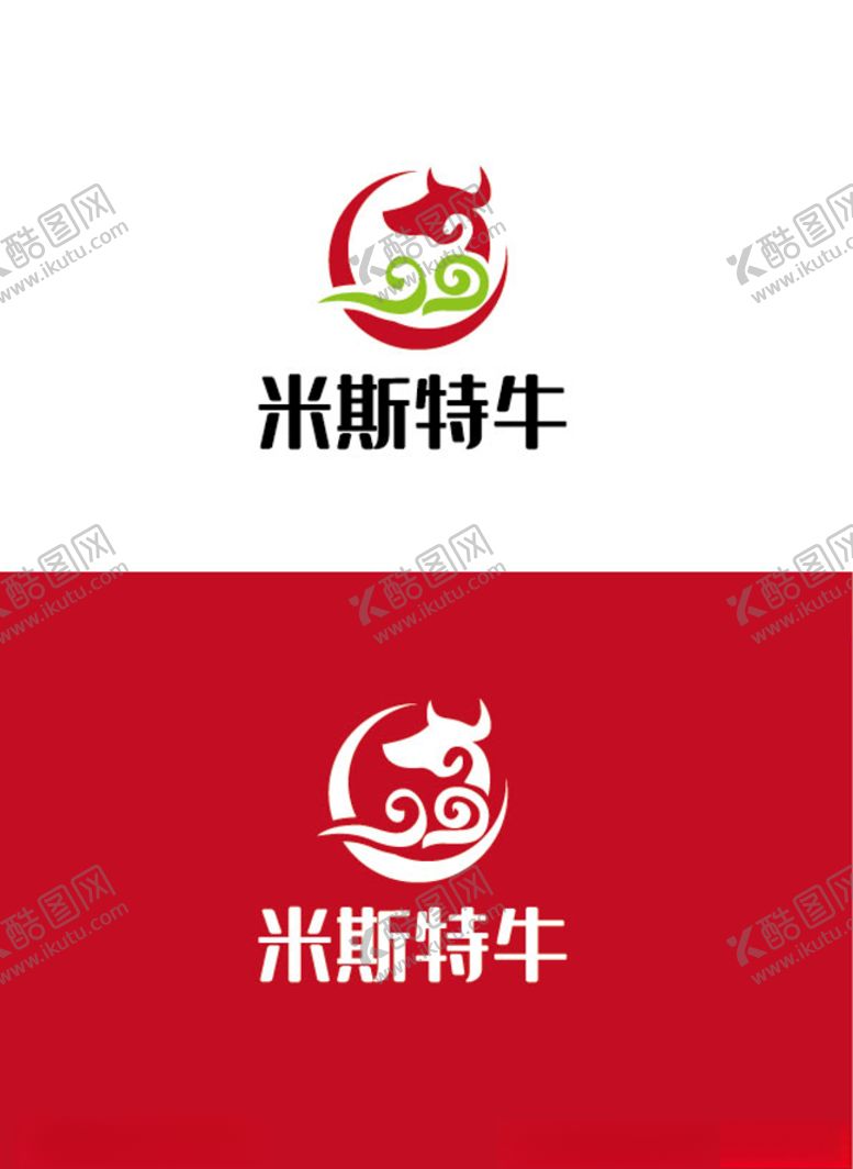 编号：84896710170717475102【酷图网】源文件下载-农牧标识设计