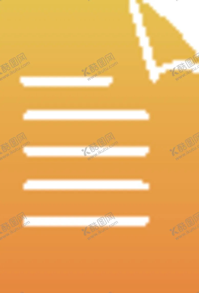 编号：64025306260103303133【酷图网】源文件下载-文件